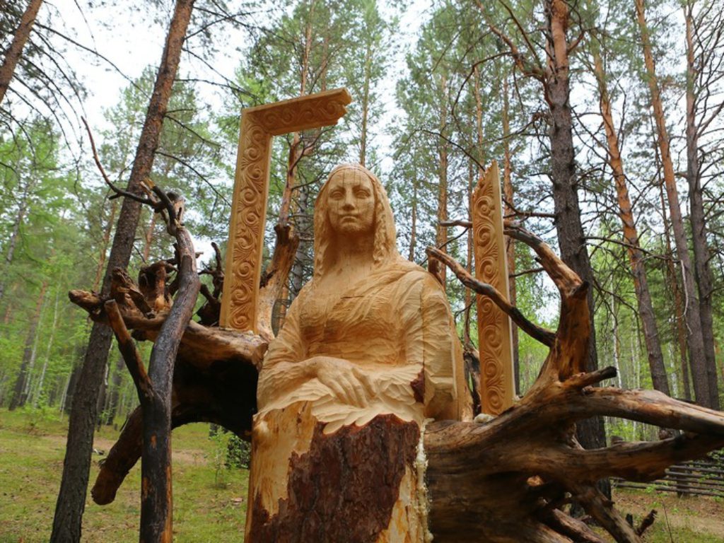 Парк Деревянных Скульптур «Лукоморье»