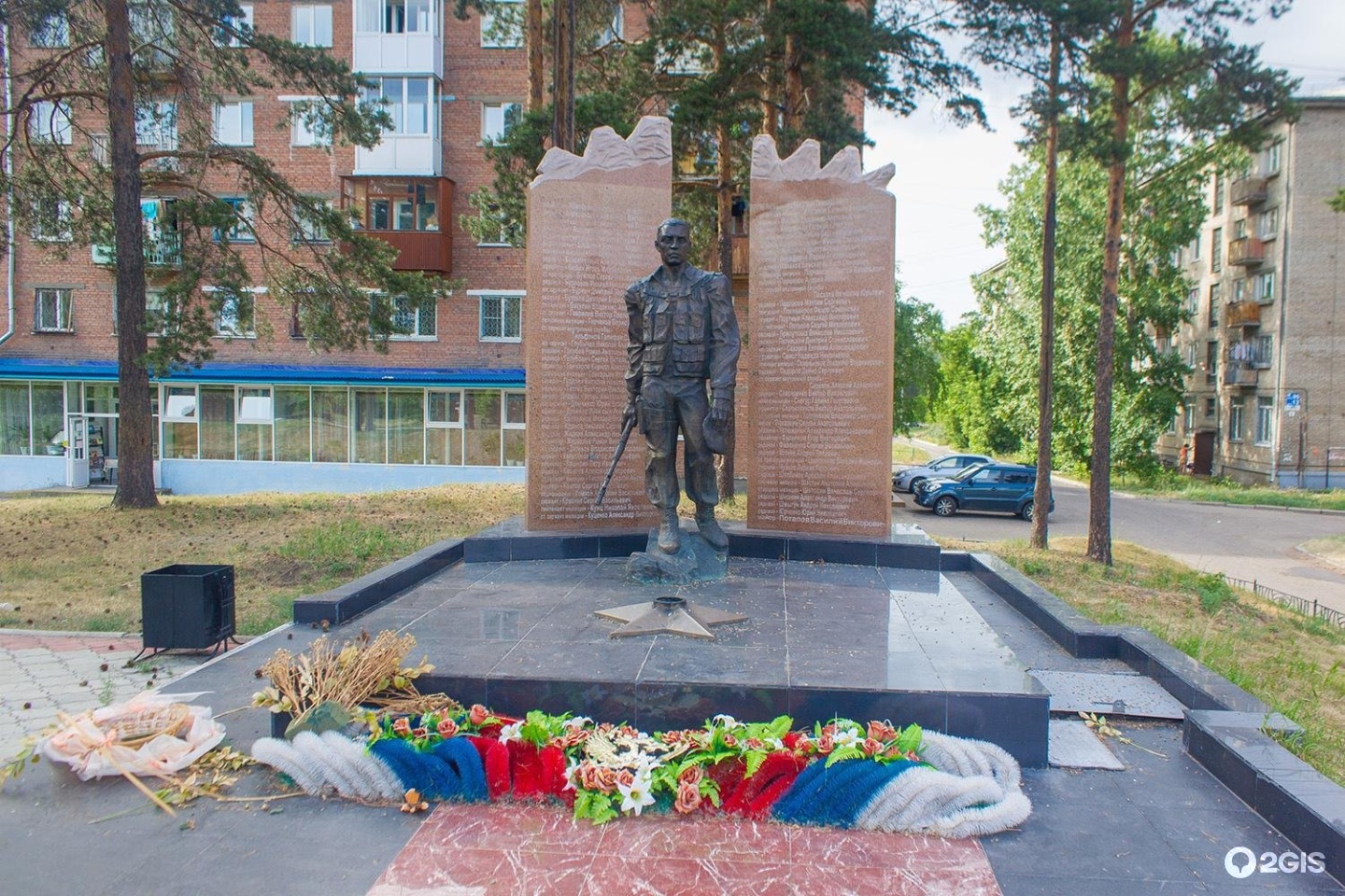 Памятник ангарчанам, погибшим при исполнении воинского и служебного долга