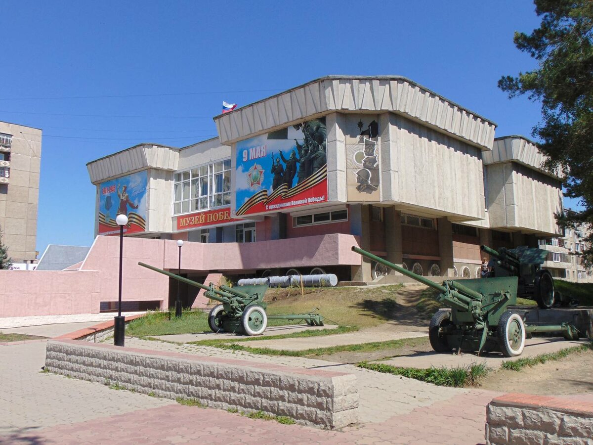 Музей Победы